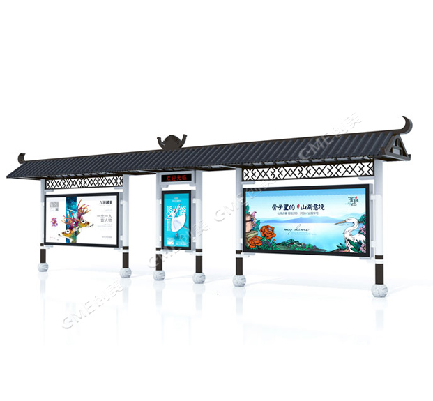 仿古公交候車(chē)亭