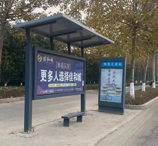 河南候車(chē)亭案例配圖