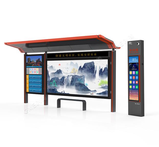 智能公交車(chē)站臺,改變城市出行的未來(lái)配圖二